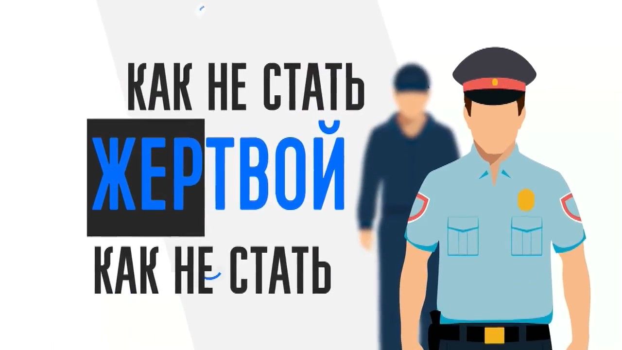 MMS или ссылка с неизвестного номера — РИА 